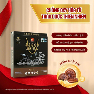 Nước Hắc Sâm Trầm Hương 365 Gold (Black Red Ginseng Agarwood 365 Gold)