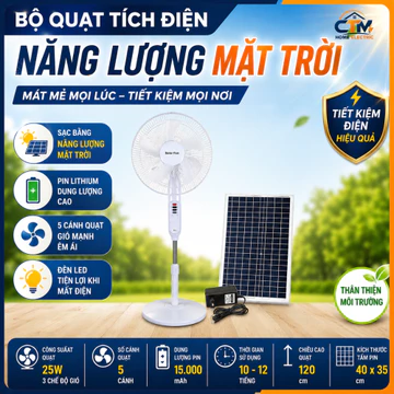 Quạt Sạc Tích Điện Năng Lượng Mặt Trời Chống Ồn Quạt Đứng Công Suất 25W