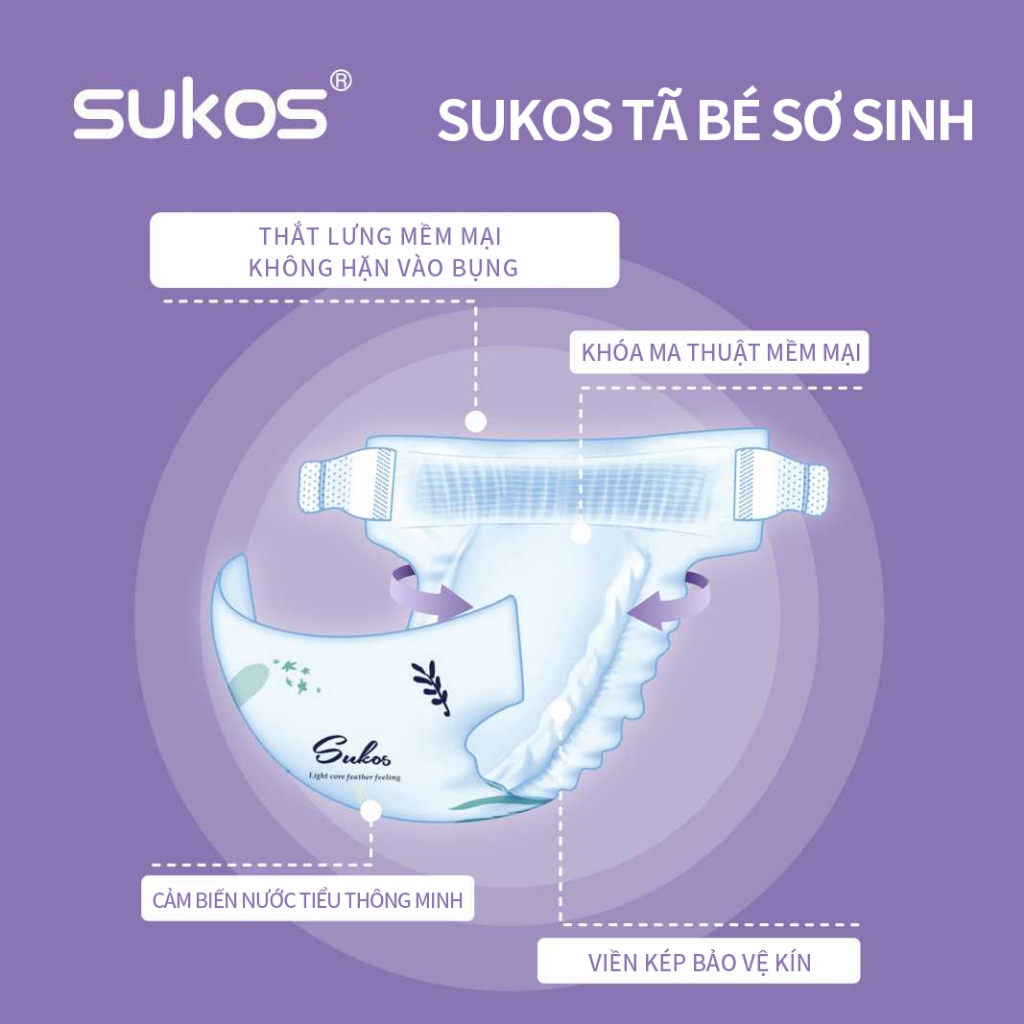 Quần tã SUKOS 50 chiếc, chất liệu mềm mại và mịn màng, thoáng khí tốt, phù hợp cho cả bé trai và bé