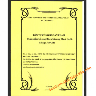Nước Hắc Sâm Trầm Hương 365 Gold (Black Red Ginseng Agarwood 365 Gold)