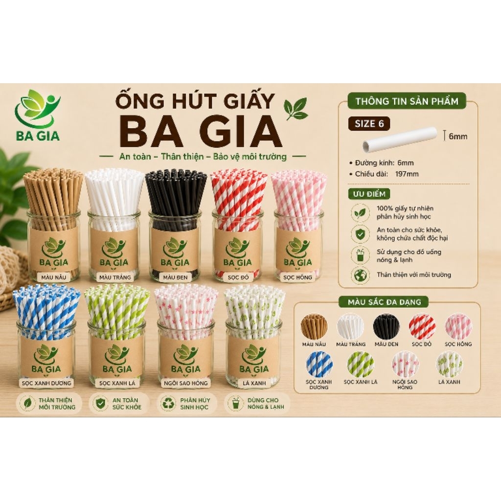 Ống hút giấy size 6 đủ màu sắc ( màu ngẫu nhiên ) combo 200 ống