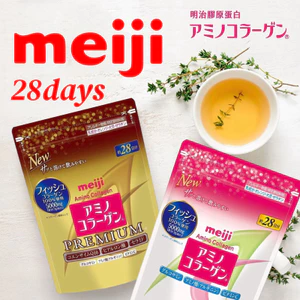 Meiji Amino Collagen Premium Gold / Pink Refill 28days 196g Japan Coenzyme Q10
