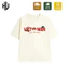 Ao thun yêu nước Unisex form rộng tay lỡ in hình yêu nước Chất Cotton mêm mịn thoáng mát co dãn tốt