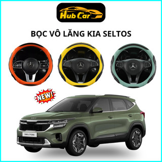 Bọc Vô Lăng Ô Tô Kia Seltos Bọc Vô Lăng Carbon Cao Cấp Size38 Mang Lại Cảm Giác Chắc Tay Khi Lái Xe