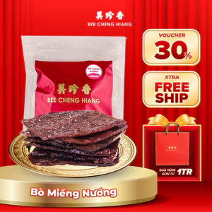 Bò miếng nướng Bee Cheng Hiang - Sliced Beef - Bakkwa Singapore