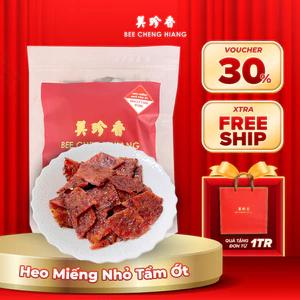 Heo miếng nhỏ tẩm ớt Bee Cheng Hiang - Mini EZ Chilli Pork - Singapore Bakkwa