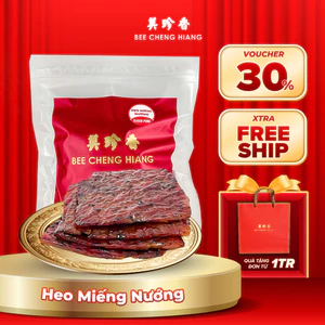 Heo miếng nướng Bee Cheng Hiang - Sliced Pork - Singapore Bakkwa