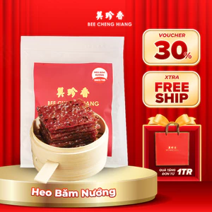 Heo băm nướng Bee Cheng Hiang - Minced Pork - Singapore Bakkwa