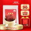 Heo băm nướng Bee Cheng Hiang - Minced Pork - Singapore Bakkwa