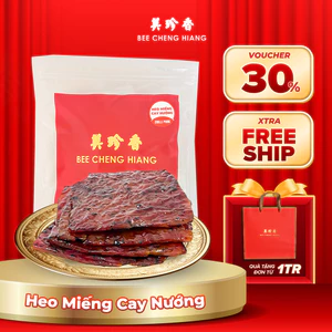 Heo miếng cay nướng Bee Cheng Hiang - Sliced Chilli Pork - Singapore Bakkwa