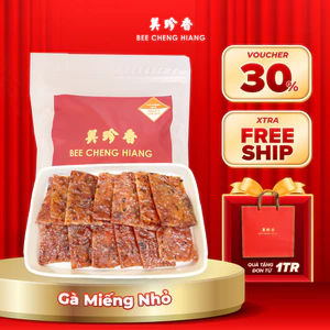 Gà miếng nhỏ Bee Cheng Hiang - Mini EZ Chicke- Singapore Bakkwa