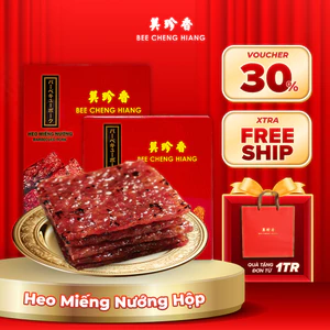 Heo miếng nướng Bee Cheng Hiang - Hộp giấy 280g/480g - Sliced Pork (box) - Singapore Bakkwa