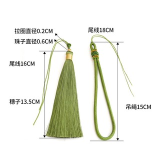 Dây treo ngọc bội 5mm Handmade kết đồng tâm tua rua