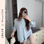 Áo Sơ Mi Tay Dài Cổ Thắt Nơ Dáng Suông - JOLIE