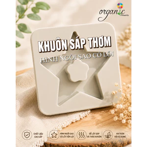 KHUÔN SILICONE LÀM SÁP THƠM HÌNH NGÔI SAO CÓ LÕI
