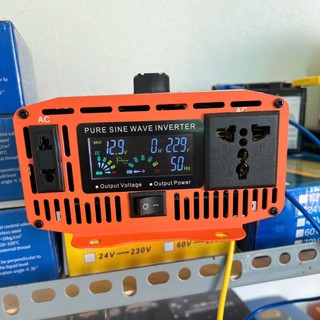 Bộ Kích Điện Inverter 24V–220V Công Suất 2200W, Sóng Sin Chuẩn, Hàng Nhật Siêu Bền