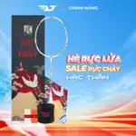 Vợt Cầu Lông KUNO Hạc Thần HT001 Tấn Công Uy Lực, Mạnh Mẽ, Chất Liệu Full Carbon T700 Cao Cấp,Trọng Lượng 4U G5 Full Box — ảnh 1