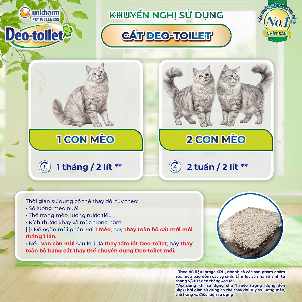 Cát khử mùi kháng khuẩn cho mèo Deo-toilet 2L (1.78 kg)