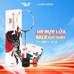 Vợt Cầu Lông KUNO Thiên Mã 2026 Công Thủ Toàn Diện, Chất Liệu Full Carbon 5U, Tấn Công Mạnh Mẽ, Quà Tặng Fullbox TM001 — ảnh 1