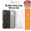 CASE LƯNG NHÁM SILICON MỀM ĐỘ IPHONE 17promax - Nắng Case