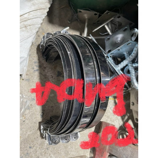 Đai ôm, đai ốp ống nước chất liệu inox loại to phi từ 120 tới phi 200
