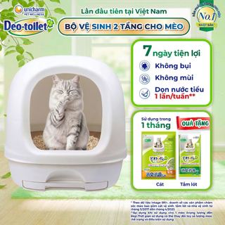 Bộ vệ sinh cho mèo 2 tầng Deo-toilet có mái (màu be)