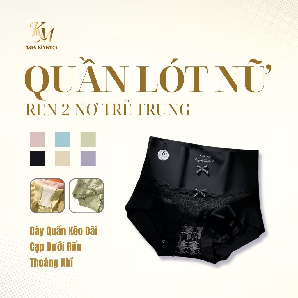 Quần Lót Nữ Ren Lụa Cao Cấp All Is Love Co Giãn 4 Chiều – Quần Su Nâng Mông Thoáng Khí, Mềm Mịn, Không Hằn Viền