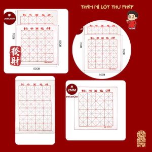 Thảm Nỉ Lót Viết Thư Pháp, Vẽ Tranh Thủy Mặc Dày 2mm Có Kẻ Ô Chữ Mễ Tiện Dụng
