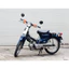 Cặp xi nhan trước + sau Cub 93 - hàng nhựa xi đẹp