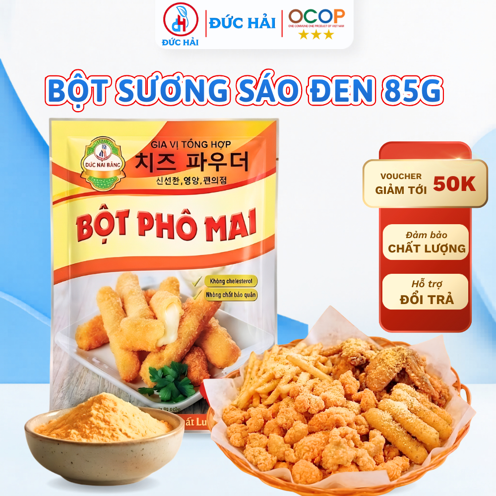 Bột Phô Mai Đức Hải 85g-1kg chuẩn vị Hàn Quốc dùng lắc khoai tây, gà rán - Đức Hải Food