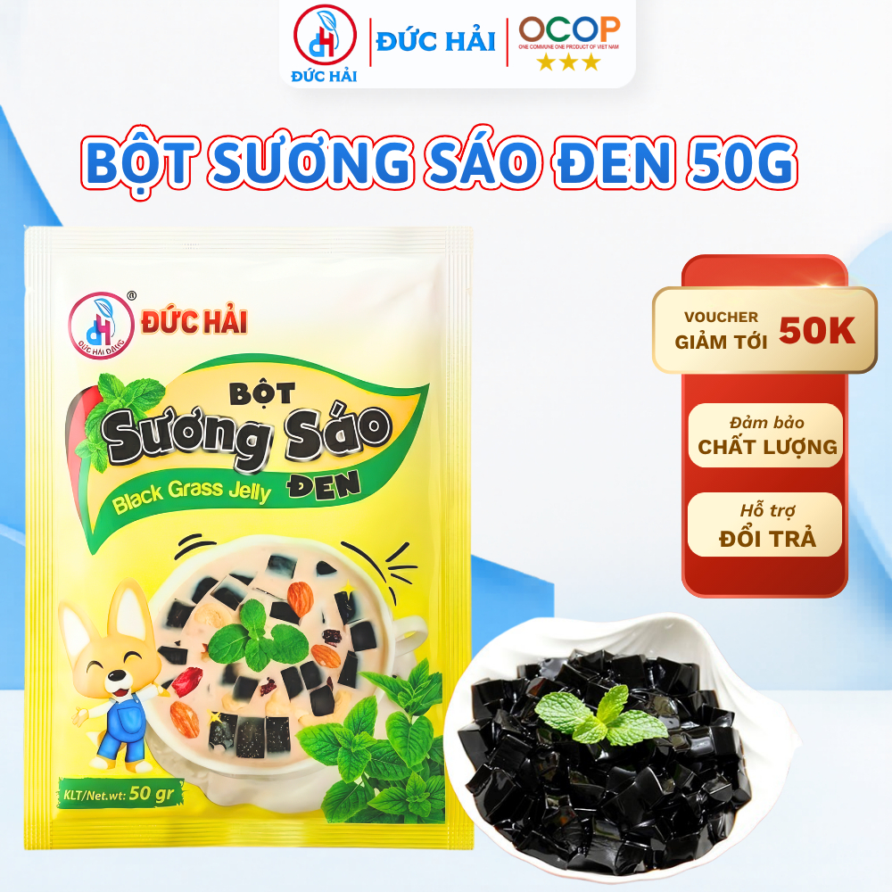 Bột Sương Sáo Đen Đức Hải Gói 50G Nguyên Liệu Làm Thạch Đen Mát Lạnh Giải Nhiệt Thơm Ngon - Đức Hải Food