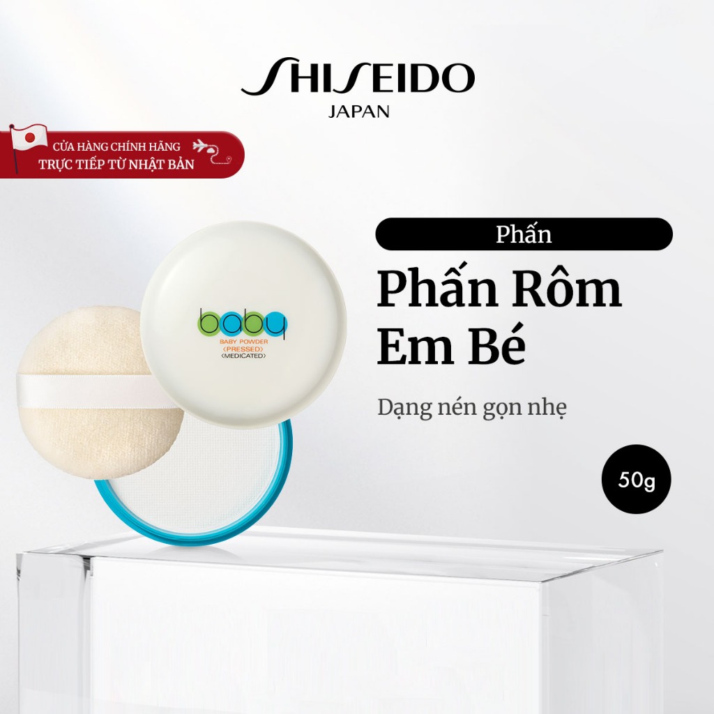 SHISEIDO JAPAN Phấn Rôm Em Bé [Bởi SHISEIDO JAPAN Group Store] 50g