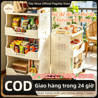 【Siêu tiện】Kệ đựng đồ phòng khách có bánh xe linh hoạt | Nhiều ngăn chắc chắn | Thiết kế sang trọng dễ phối hợp mọi khôn