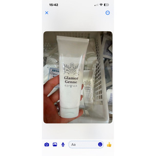 Kem dưỡng săn chắc vòng 1 GLAMOR GENNE - 80G