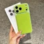 Ốp Iphone Da Trơn Luxury Cao Cấp SANG TRỌNG ĐỘ Iphone 17| Nắng Case