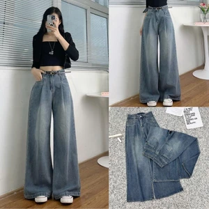 Quần Jean Nữ Hari Ống Rộng Dáng Suông Ly Trước Tôn Dáng Dài 97cm Quần Bò Cạp Cao Dễ Mặc Đi Học Đi Làm