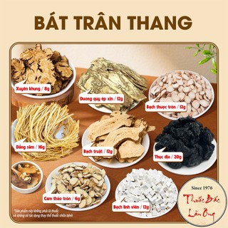 Combo 9 set bát trân thang, mix sẵn 8 vị nguyên liệu thảo mộc tự nhiên: Bạch truật, cam thảo, thục địa,..