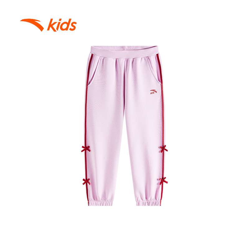 ANTA KIDS Quần Dài Thể Thao Bé Gái 3625C9503