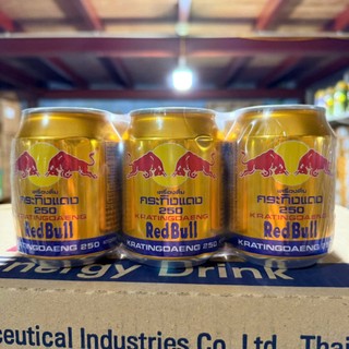 Thùng 24 lon nước tăng lực Redbull Thái 250ml