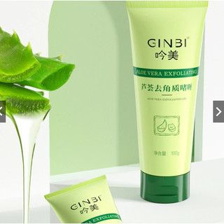 Tẩy tế bào chết Nha đam GINBI -- Tẩy da chết GINBI -mềm mịn da