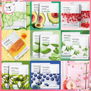 Bioaqua Mặt Nạ Dưỡng Da, Mặt Nạ Dưỡng Trắng Cấp Ẩm Mờ Thâm Bổ Sung Collagen Tinh Chất Ốc Sên