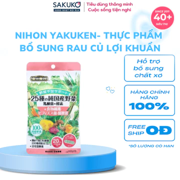Thực phẩm bổ sung rau củ lợi khuẩn bổ sung chất xơ và lợi khuẩn - NIHON YAKUKEN