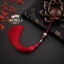 Dây tua rua gắn ngọc nhiều màu mặt bạc đeo hông treo quạt sáo phong cách cổ trang xinh xắn dễ thương phụ kiện
