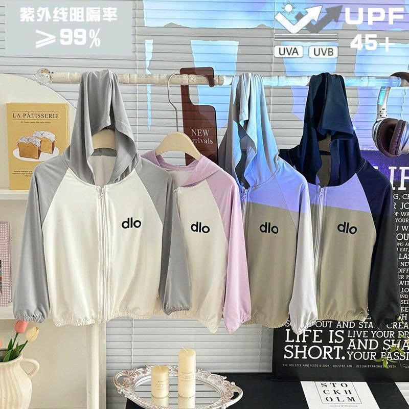 (Hàng QCCC) ÁO chống nắng kéo khoá dài tay QC có mũ  hoạ tiết dlo , áo chất lụa băng UPF50 + mềm mịn  cho bé đi chơi, đi