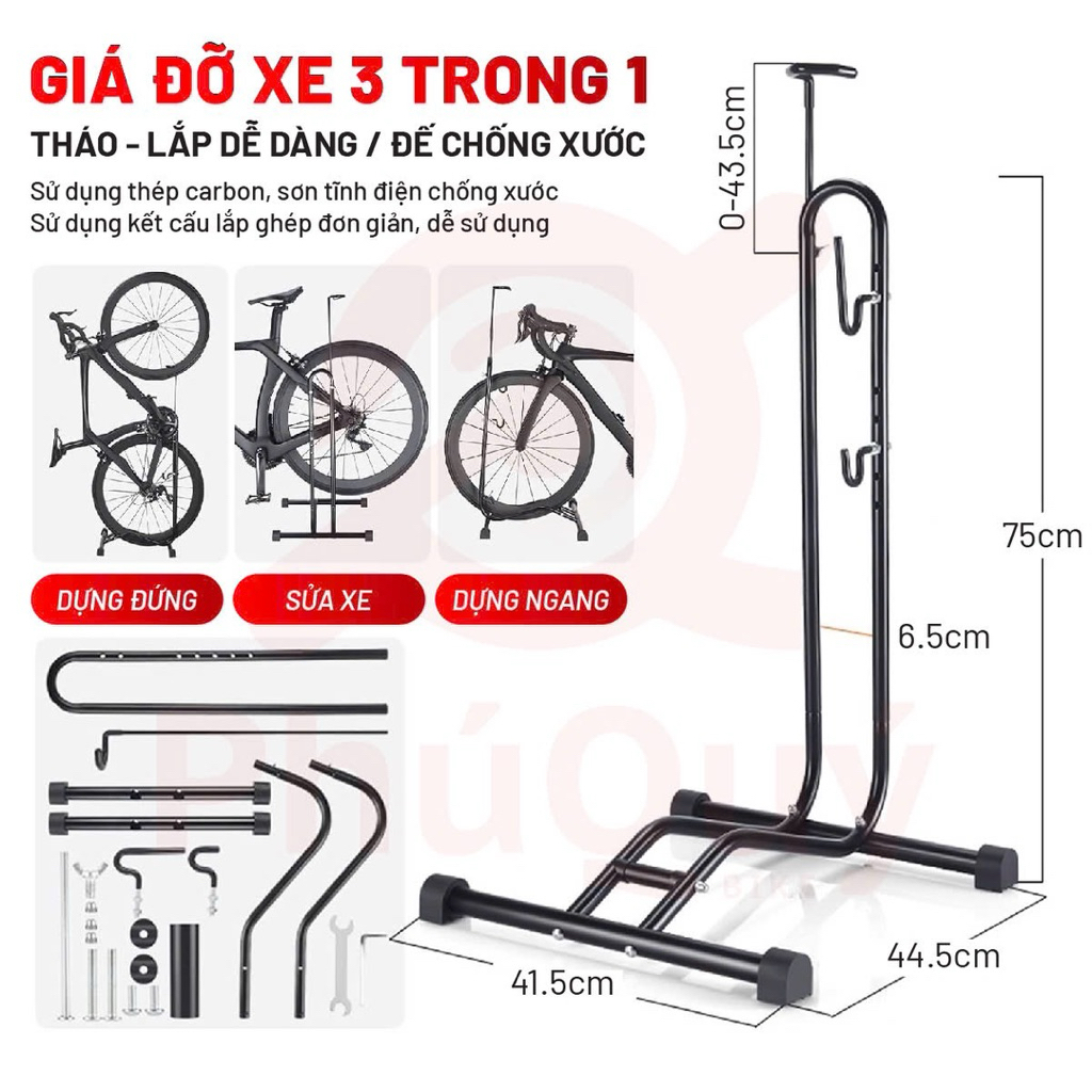 Chân Dựng Xe Đạp 3 in 1