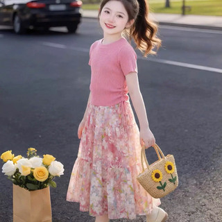 Rập giấy A0 ( không phải quần áo may sẵn) chân váy + áo rút sườn em bé size 1-10