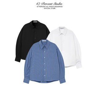 Áo Sơ Mi Dáng Rộng Tay Phồng Chất Liệu Kate Màu (Trắng / Đen / Kẻ Sọc) 67PERCENT - CONTOUR CUT SHIRT