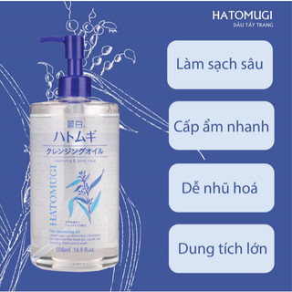DẦU TẨY TRANG HATOMUGI CLEANSING OIL – Làm sạch sâu, dưỡng ẩm dịu nhẹ
