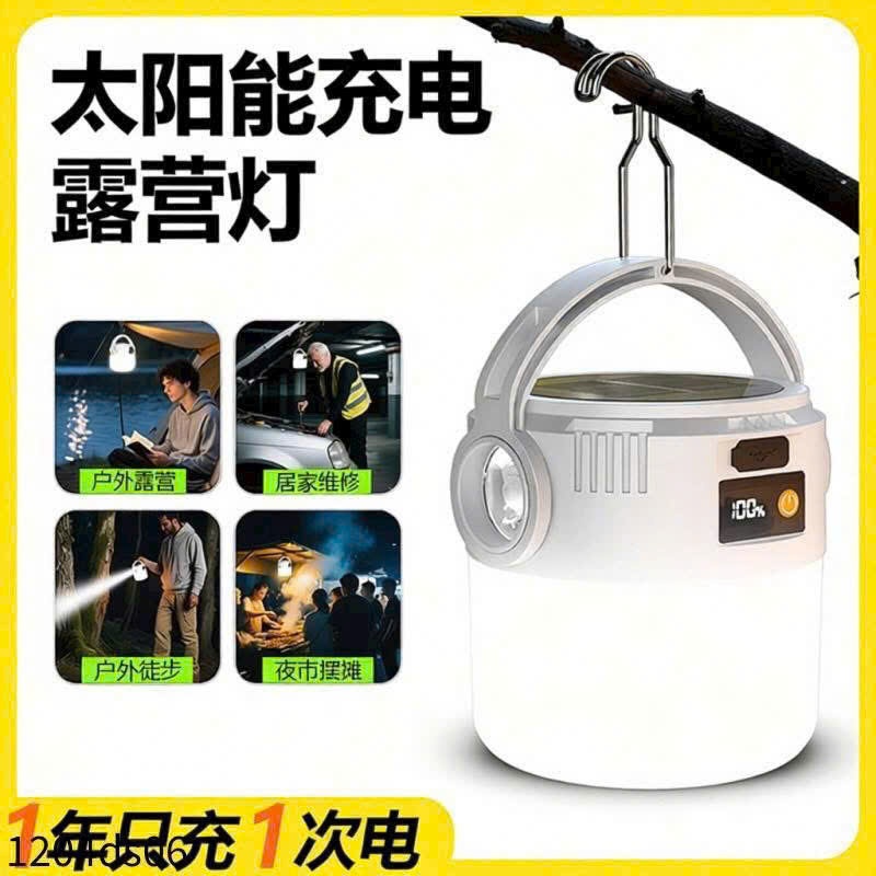 Đèn Sạc Tích Điện Năng Lượng Mặt Trời Sạc Usb
