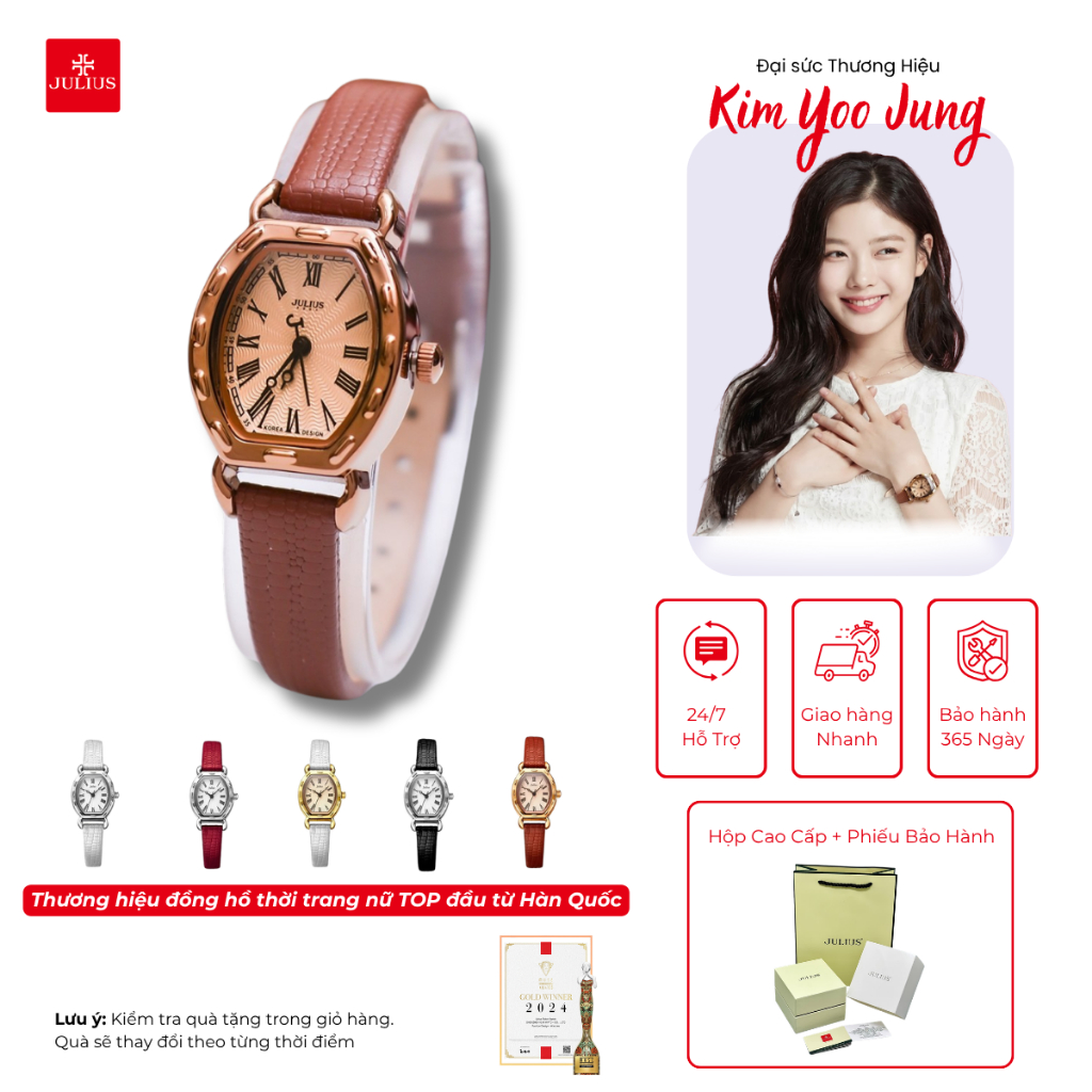 Đồng Hồ Nữ JA-544E Julius Hàn Quốc Dây Da (Nâu Cafe)